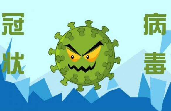 新型冠状病毒的自述.jpg