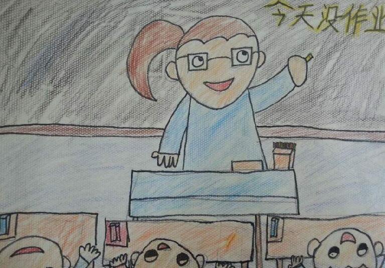 我的老师.jpg 我的老师.jpg