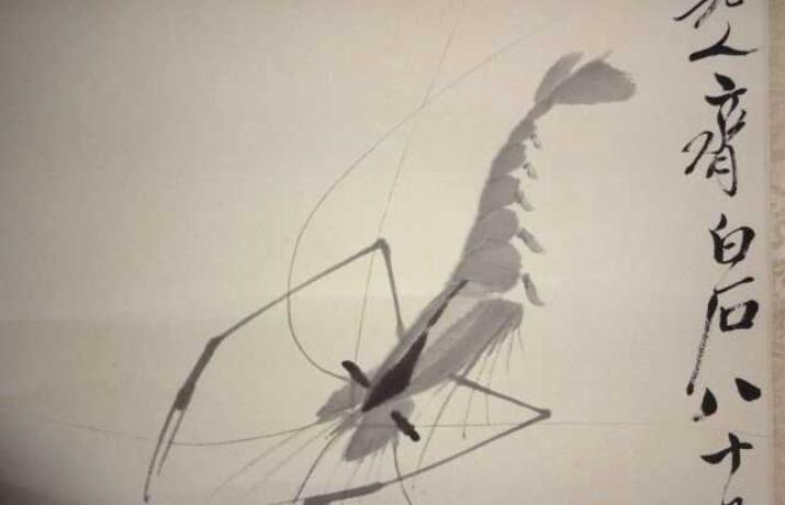 忆白石老人.jpg 忆白石老人.jpg