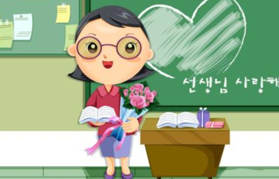 我的老师.jpg 我的老师.jpg