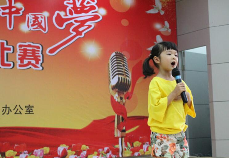 我的中国梦.jpg 我的中国梦.jpg