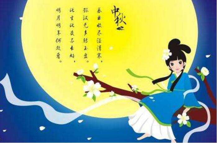 中秋节回忆.jpg 中秋节回忆.jpg