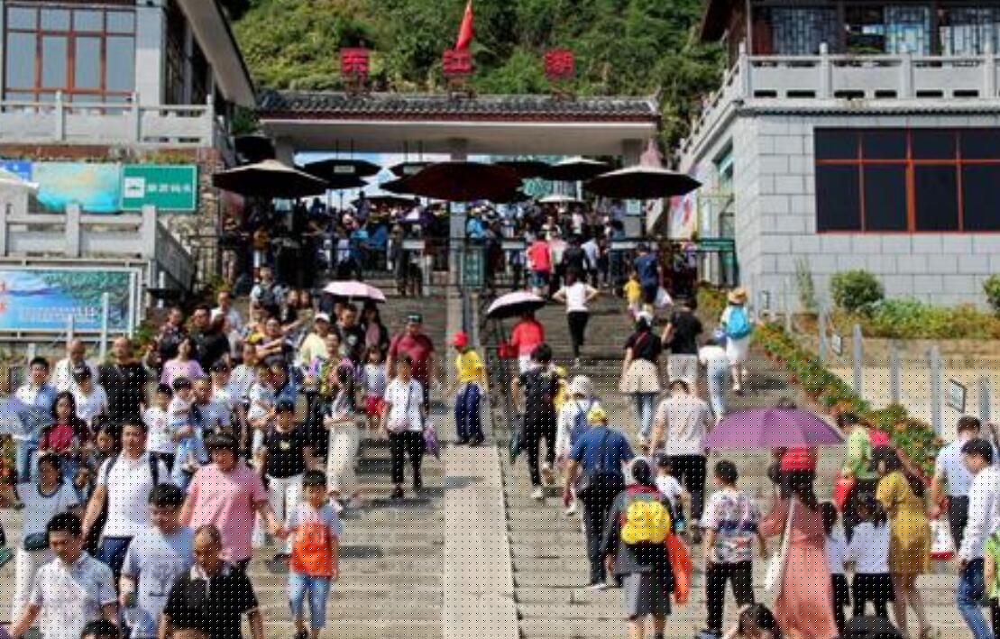 国庆假期所见所闻.jpg 国庆假期所见所闻.jpg