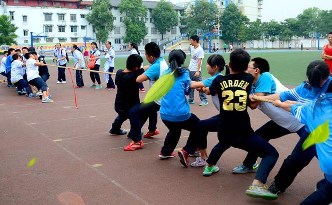 拔河.jpg 拔河.jpg