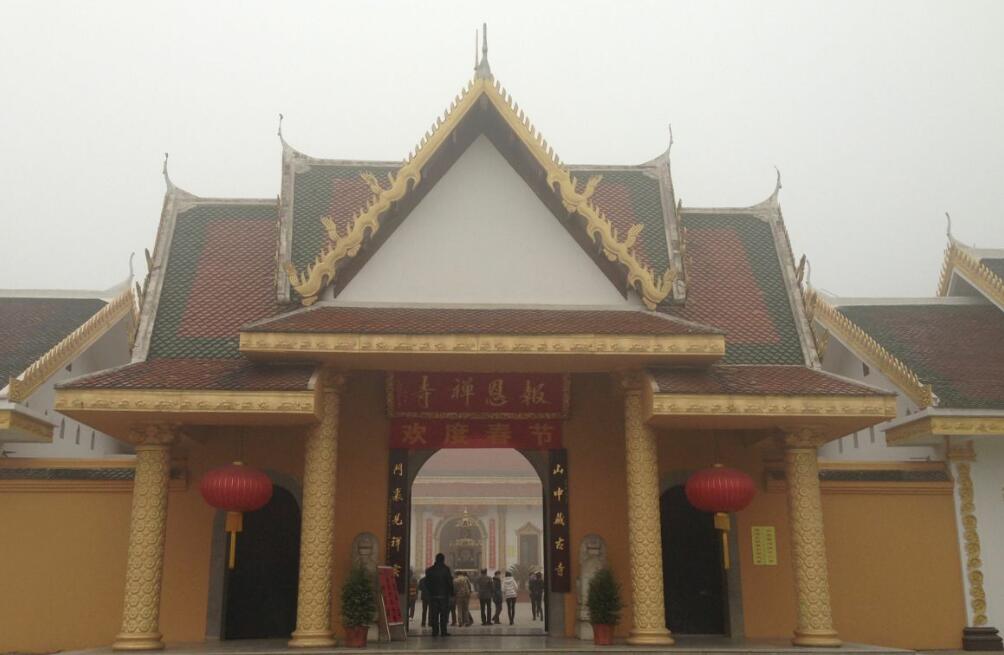 国庆假期游记报恩寺.jpg 国庆假期游记报恩寺.jpg