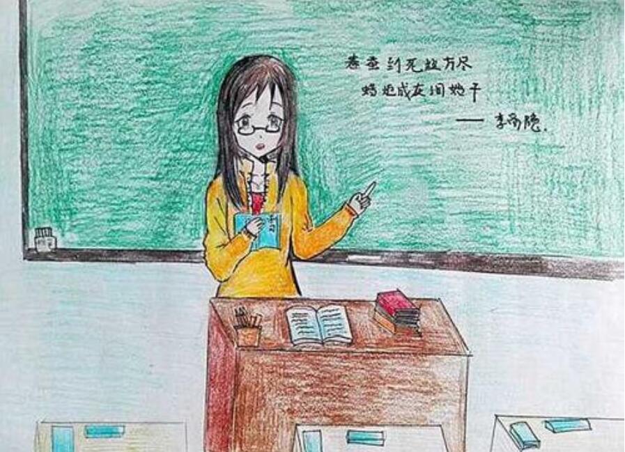 我心中的最美老师.jpg 我心中的最美老师.jpg