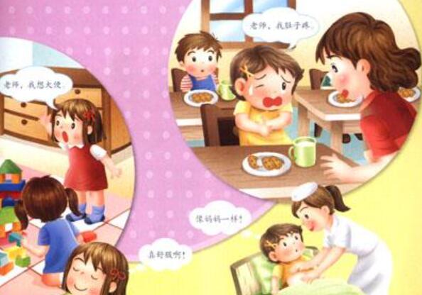 我得到了教育.jpg 我得到了教育.jpg