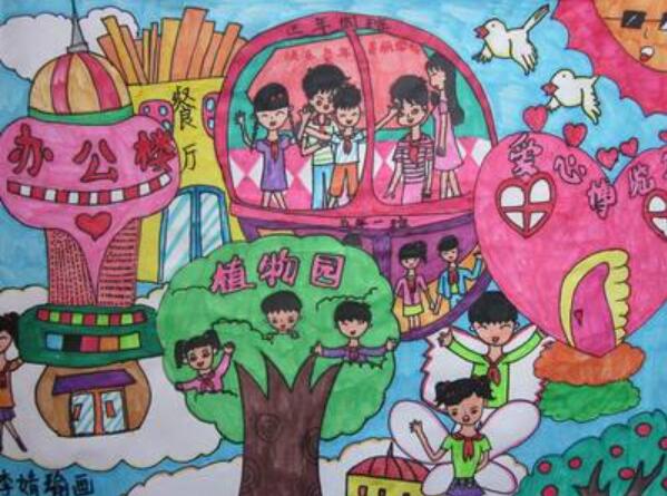 未来的校园.jpg 未来的校园.jpg