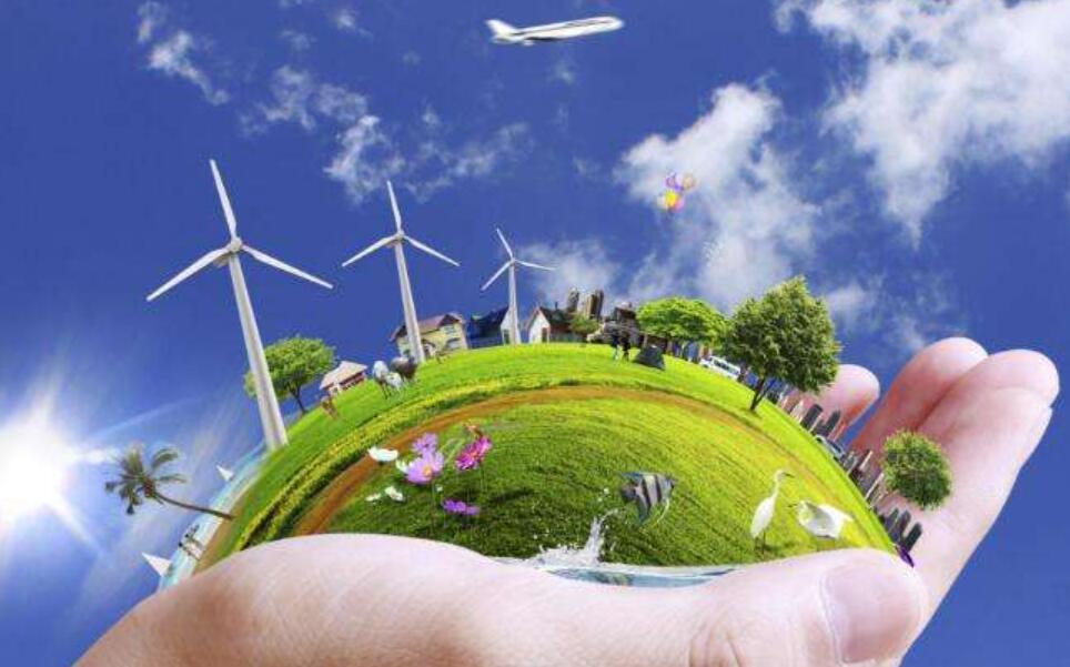 环保.jpg 环保.jpg