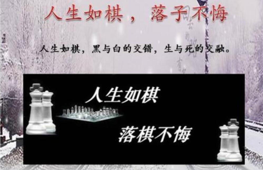 围绕中心写一篇作文400字悔.jpg 围绕中心写一篇作文400字悔.jpg