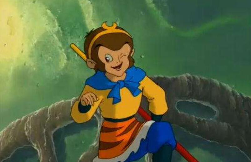 我和孙悟空过一天.jpg 我和孙悟空过一天.jpg