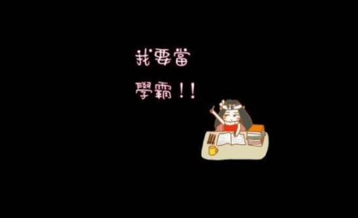 我想成为这样的人.jpg