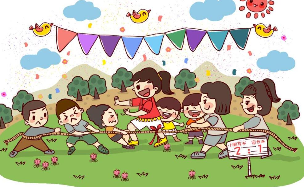 拔河比赛.jpg