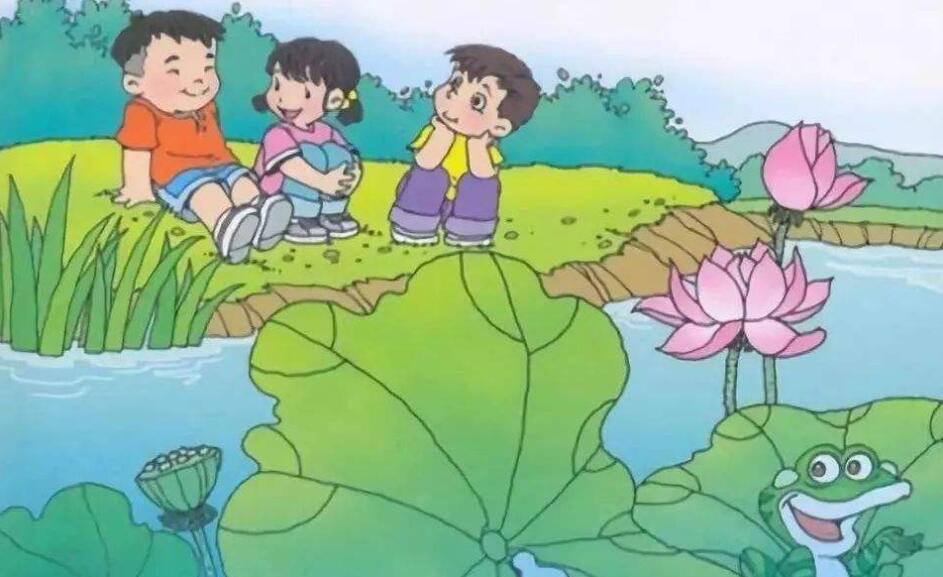 三个好朋友.jpg 三个好朋友.jpg