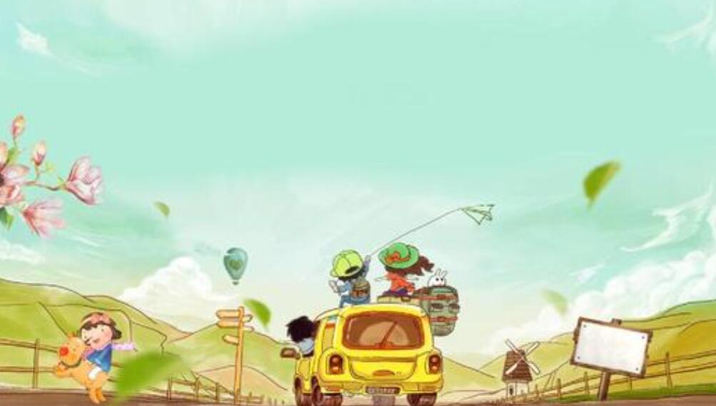 一次快乐的出行.jpg 一次快乐的出行.jpg