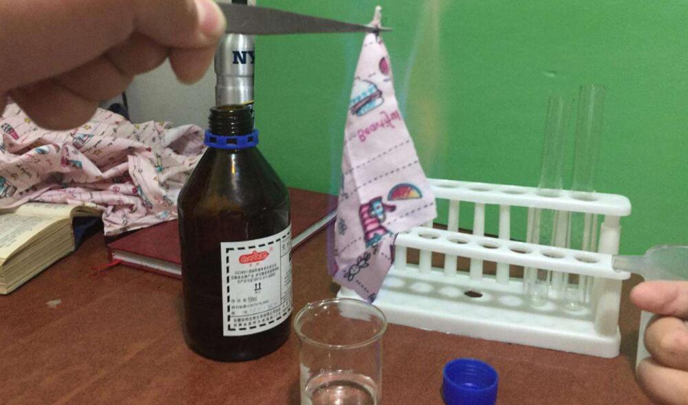 烧不坏的手帕.jpg 烧不坏的手帕.jpg