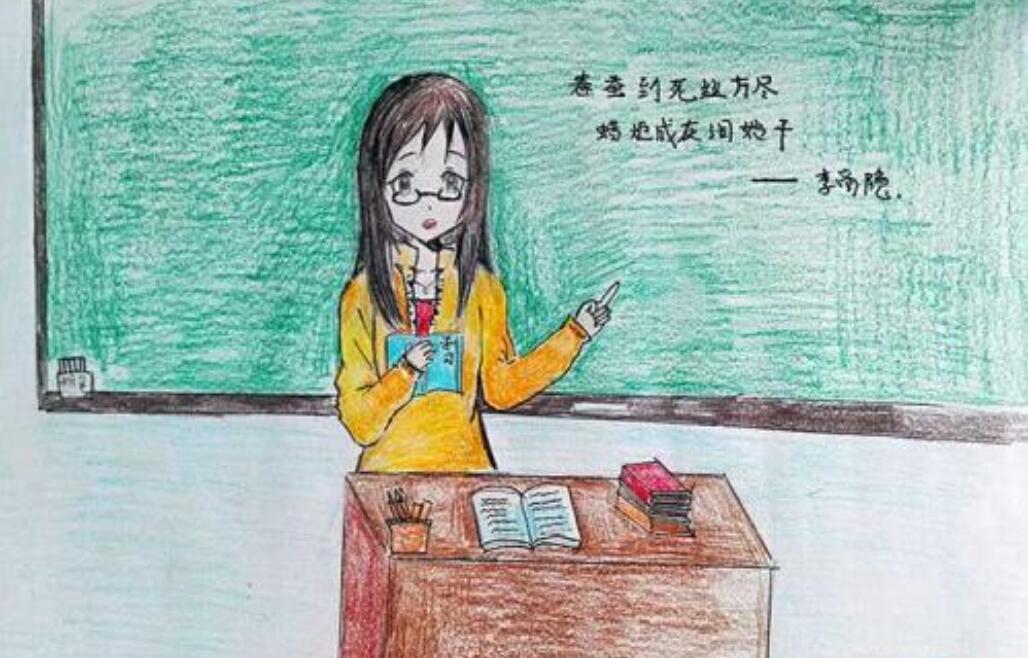 我心中的好老师.jpg 我心中的好老师.jpg