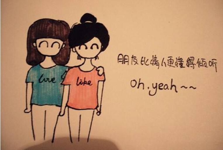 特别的我.jpg 特别的我.jpg