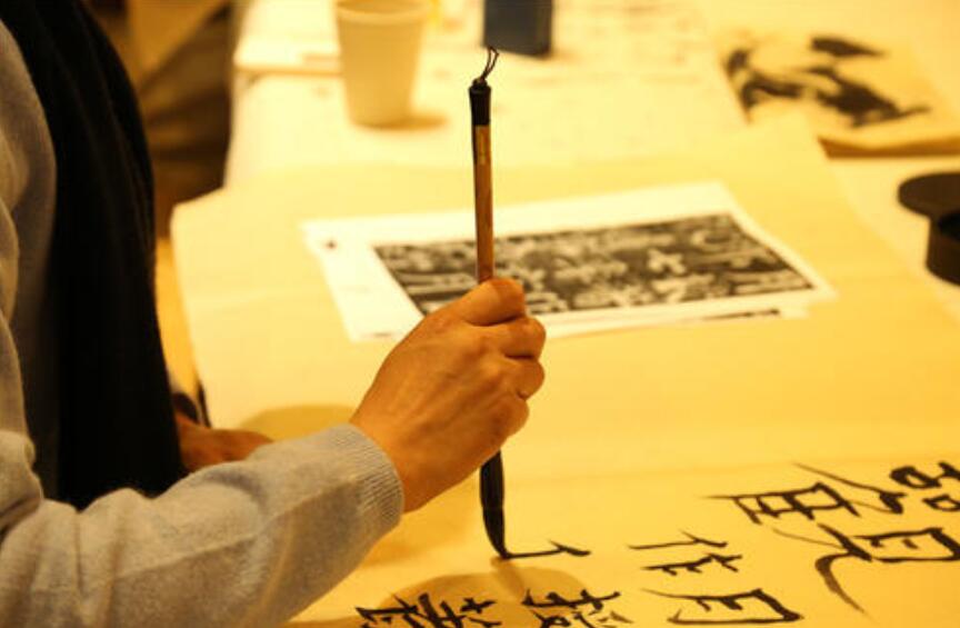 书法.jpg 书法.jpg