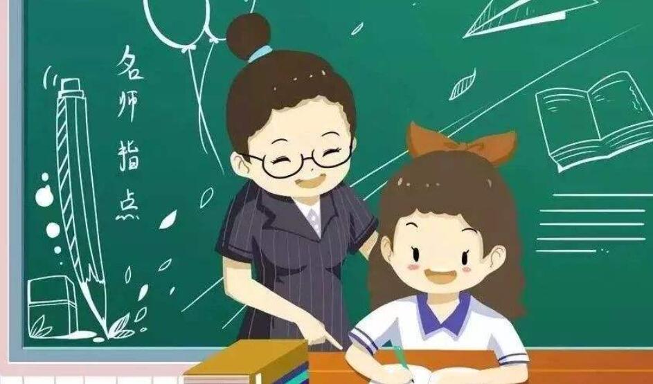 考试过后的感受.jpg 考试过后的感受.jpg