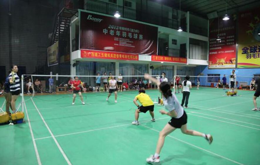 羽毛球比赛.jpg