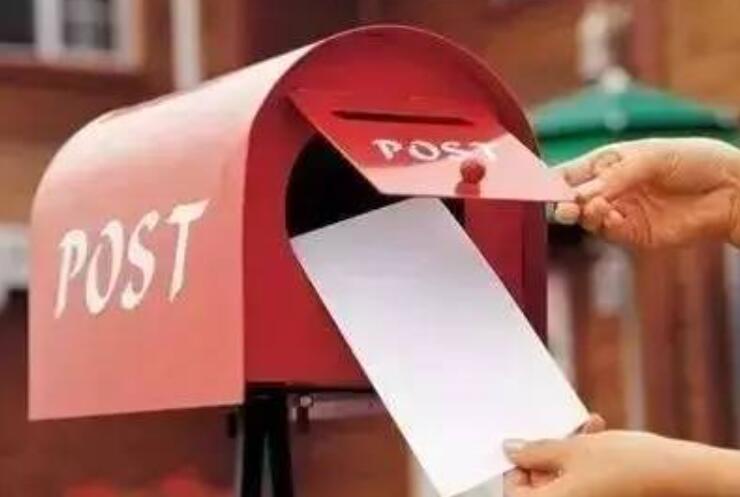 给堂弟的一封信.jpg 给堂弟的一封信.jpg