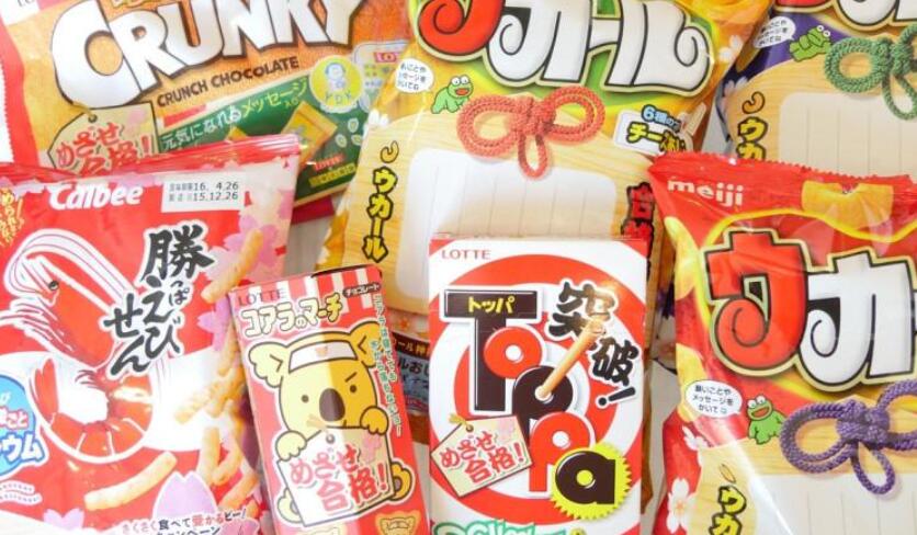 买零食趣事.jpg 买零食趣事.jpg