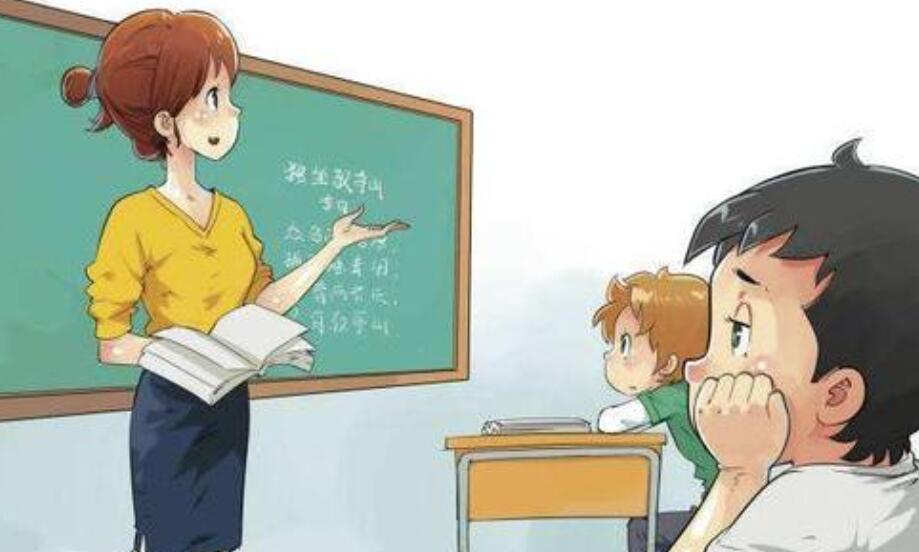 记我的老师.jpg 记我的老师.jpg