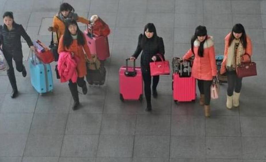 早安打工人.jpg 早安打工人.jpg