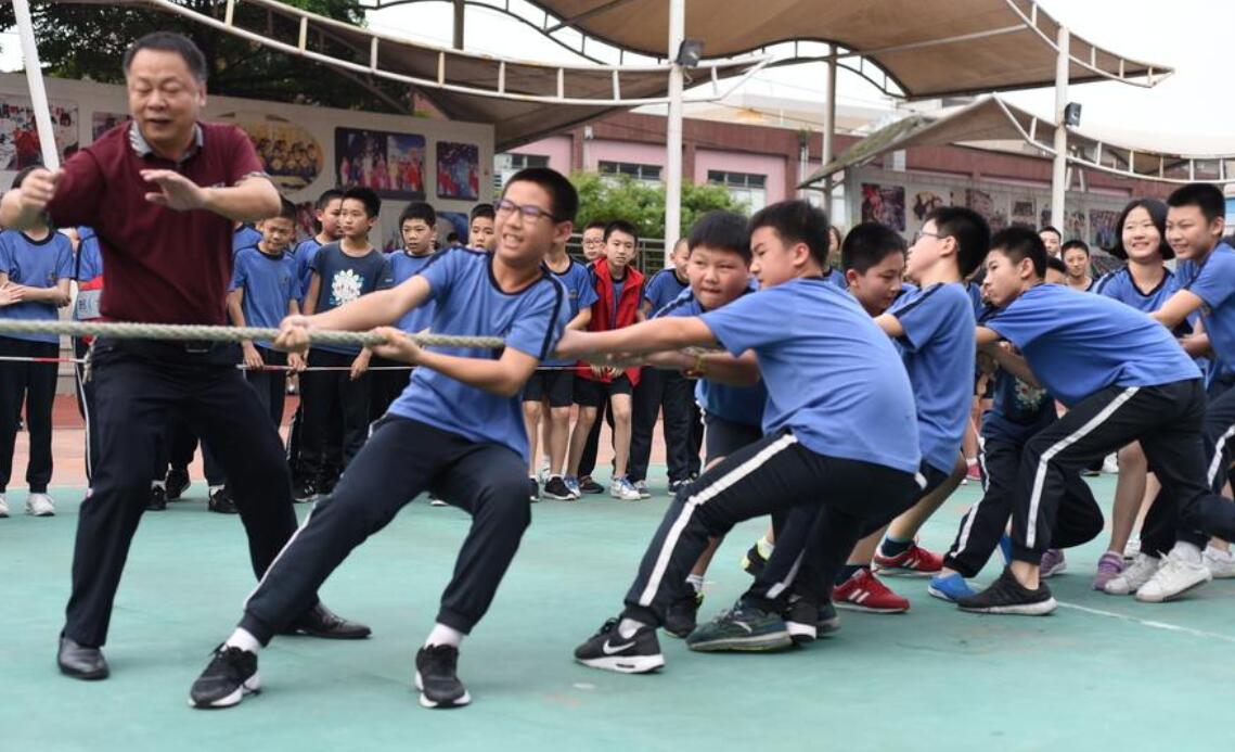 拔河比赛.jpg