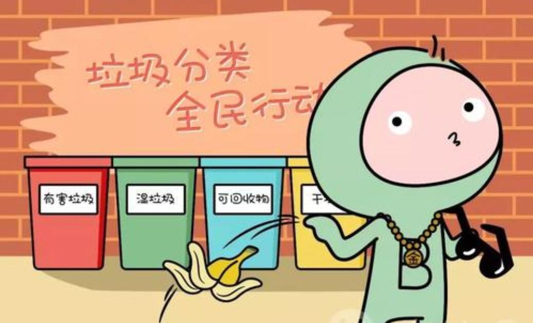 我有一个想法不乱扔垃圾.jpg