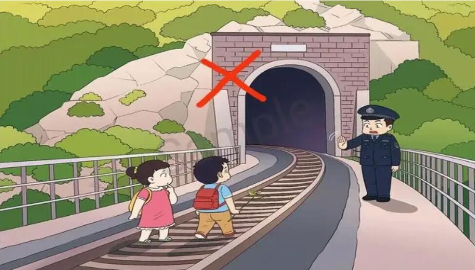 爱路护路.jpg 爱路护路.jpg