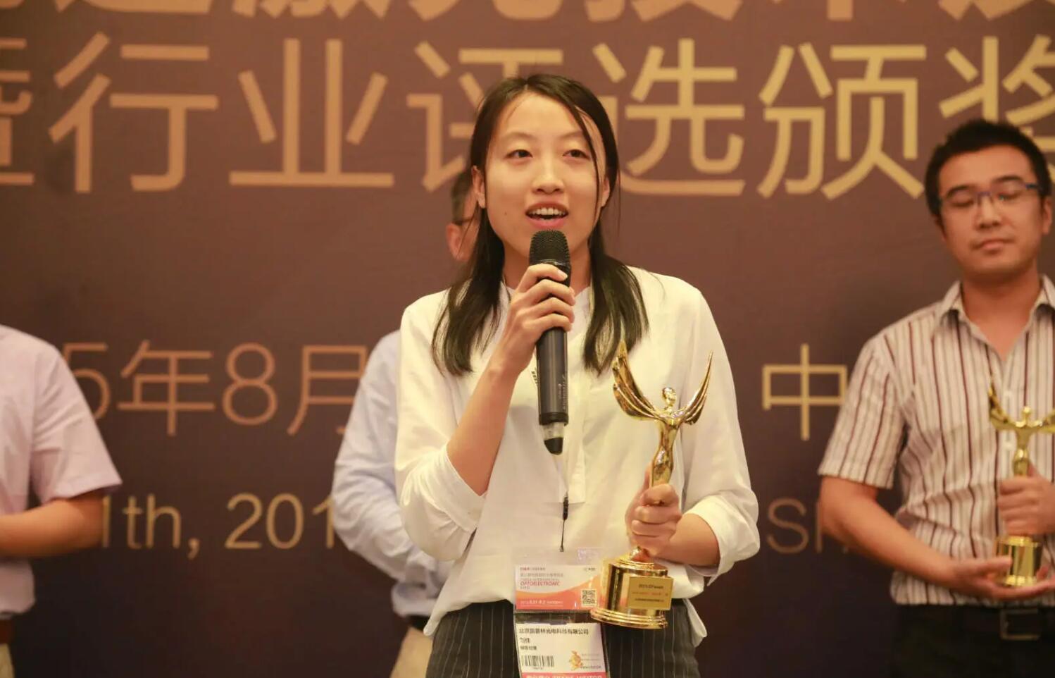 获奖感言发言.jpg 获奖感言发言.jpg