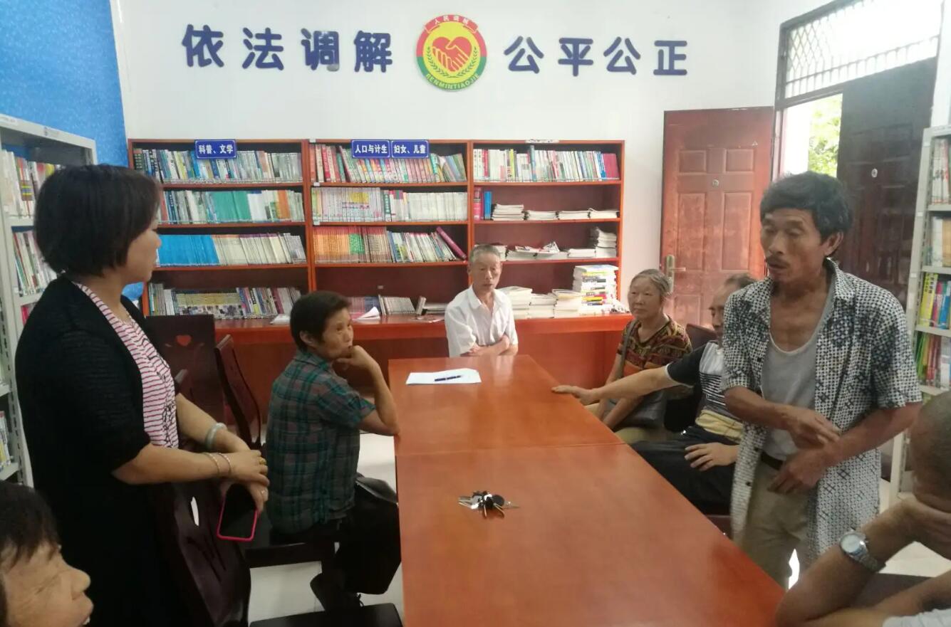 民事纠纷.jpg 民事纠纷.jpg