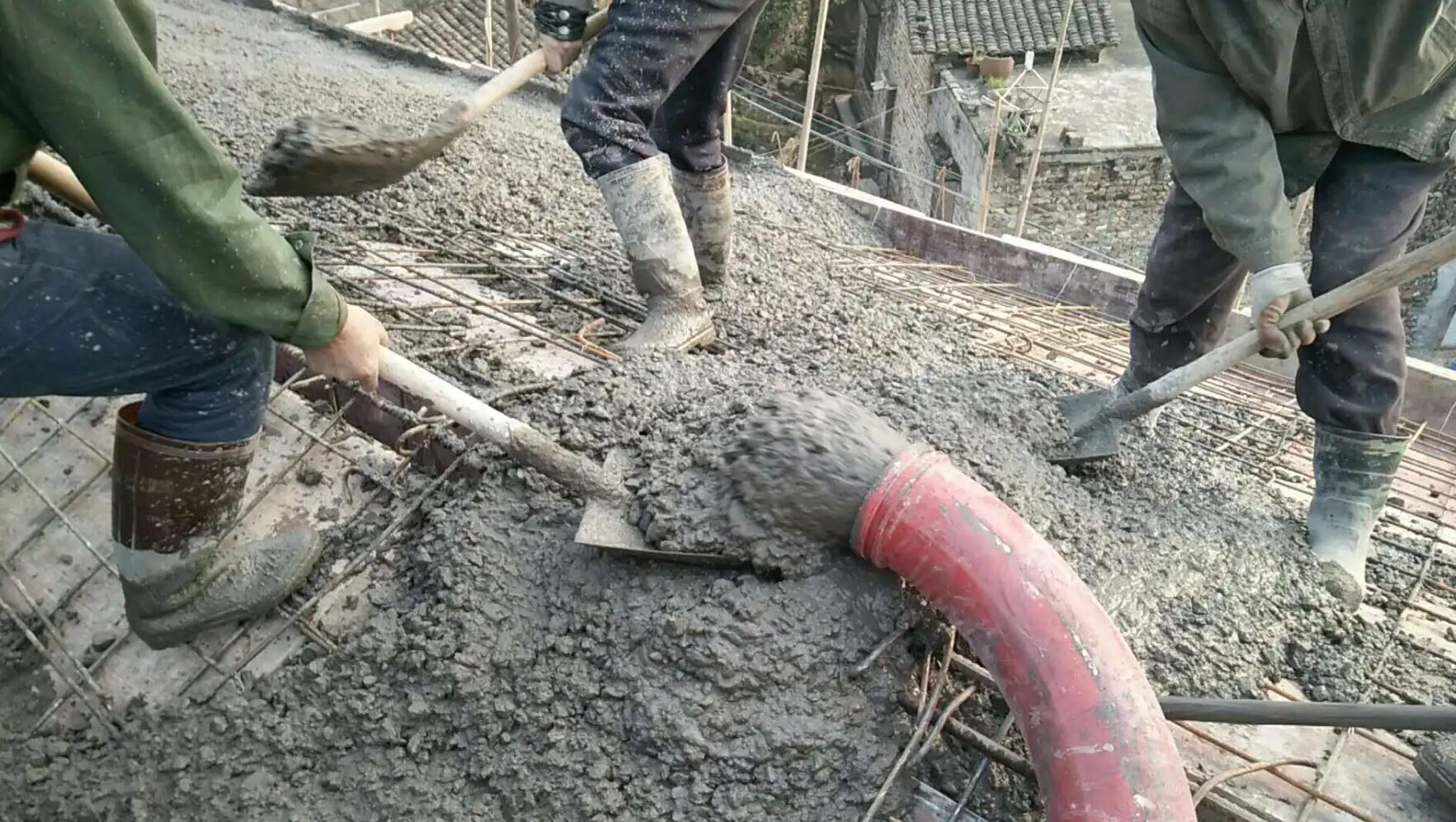 混凝土.jpg