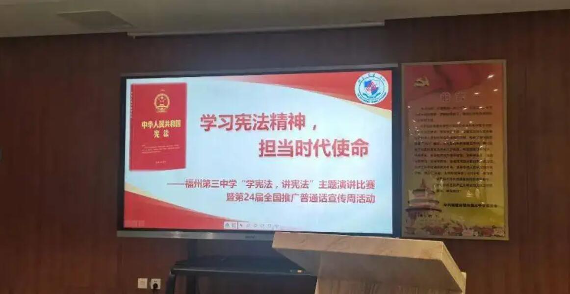 学习《宪法》心得.jpg 学习《宪法》心得.jpg