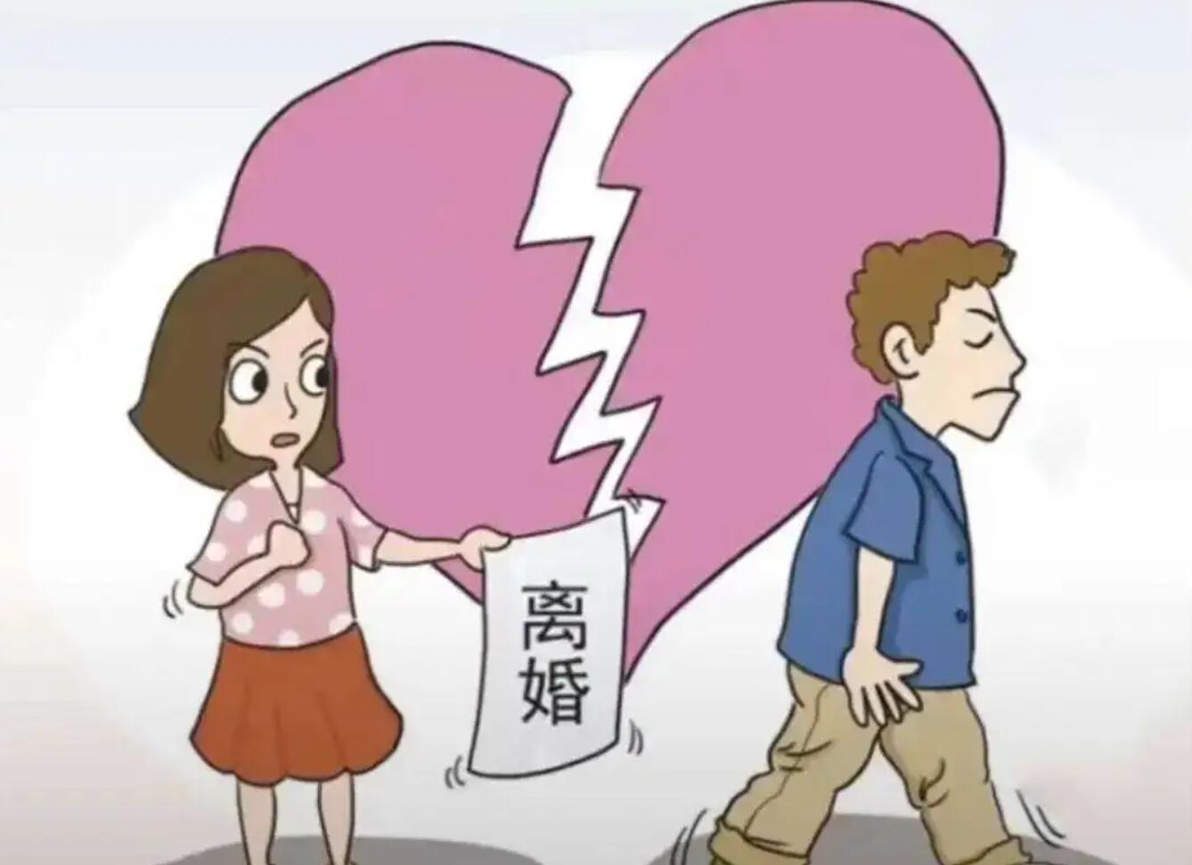 夫妻双方自愿离婚.jpg 夫妻双方自愿离婚.jpg