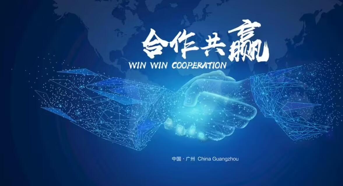 合作.jpg 合作.jpg