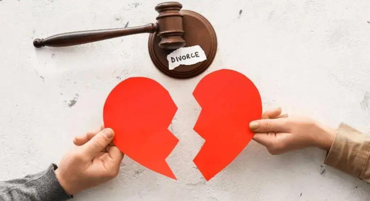 离婚.jpg 离婚.jpg