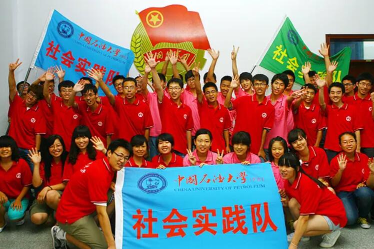 实践活动.jpg 实践活动.jpg