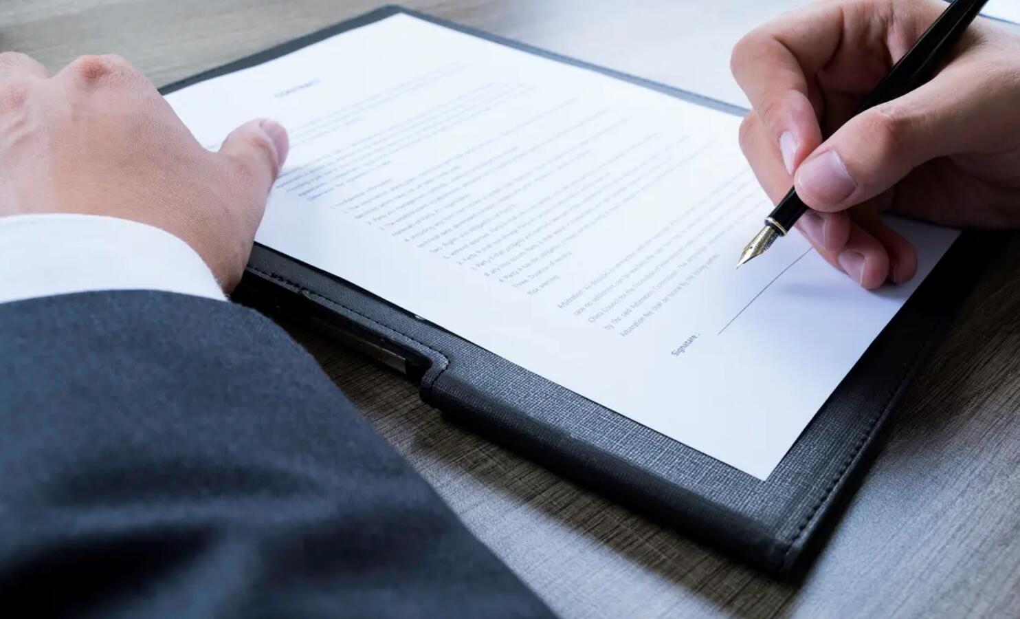 民间协议.jpg 民间协议.jpg