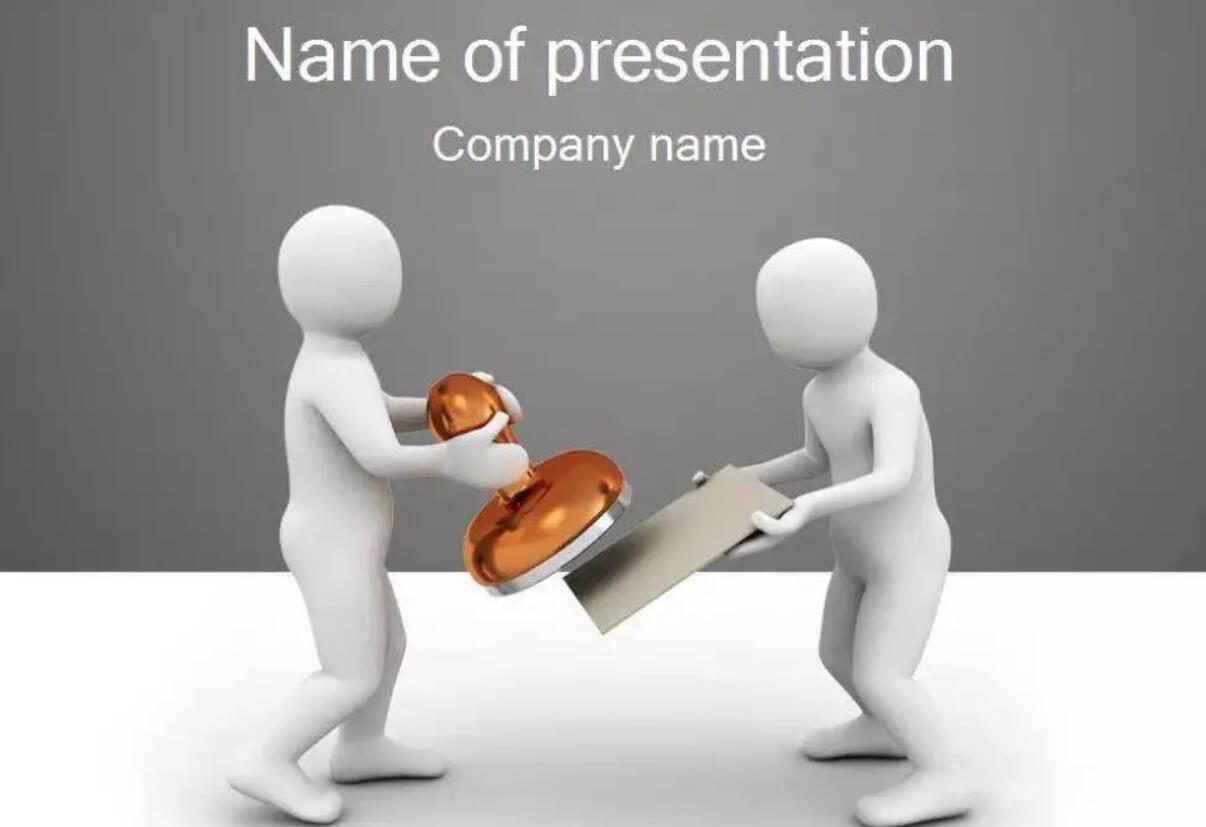 合作分成.jpg 合作分成.jpg