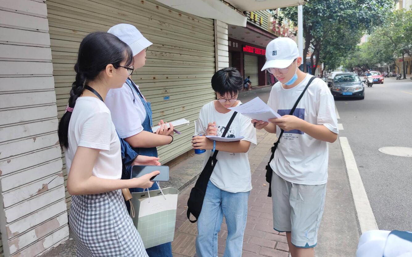 社会实践.jpg 社会实践.jpg