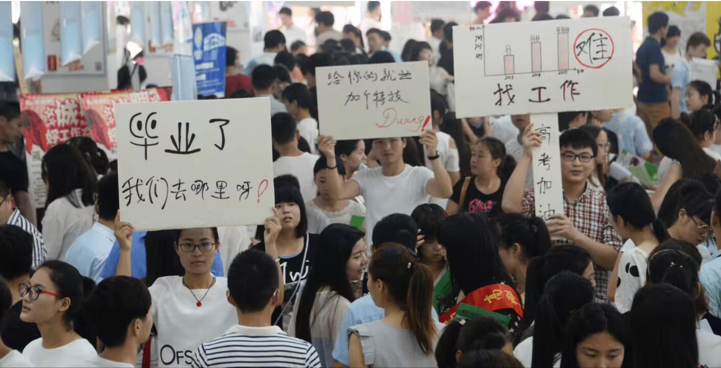 大学生工作.jpg 大学生工作.jpg