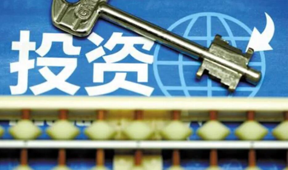 合作投资经营.jpg 合作投资经营.jpg