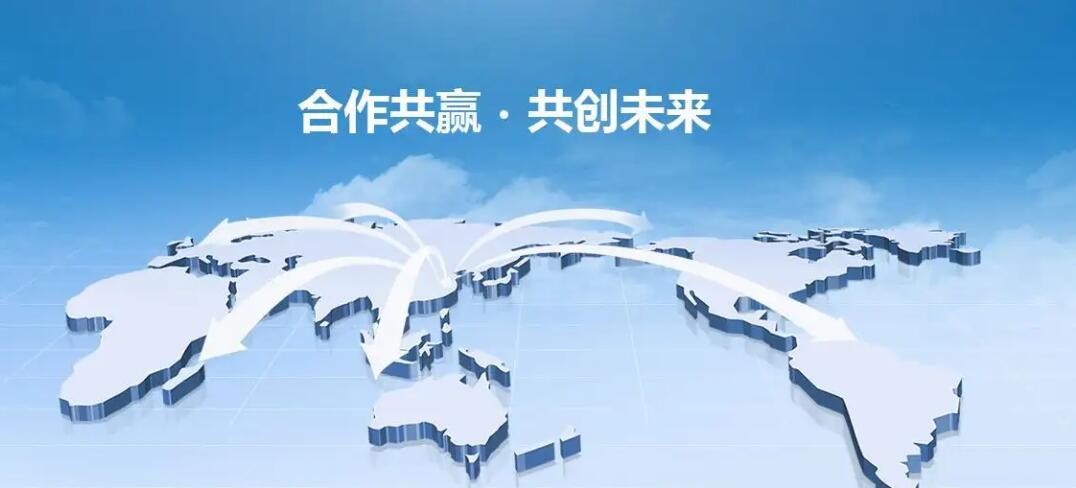 开发项目合作.jpg 开发项目合作.jpg