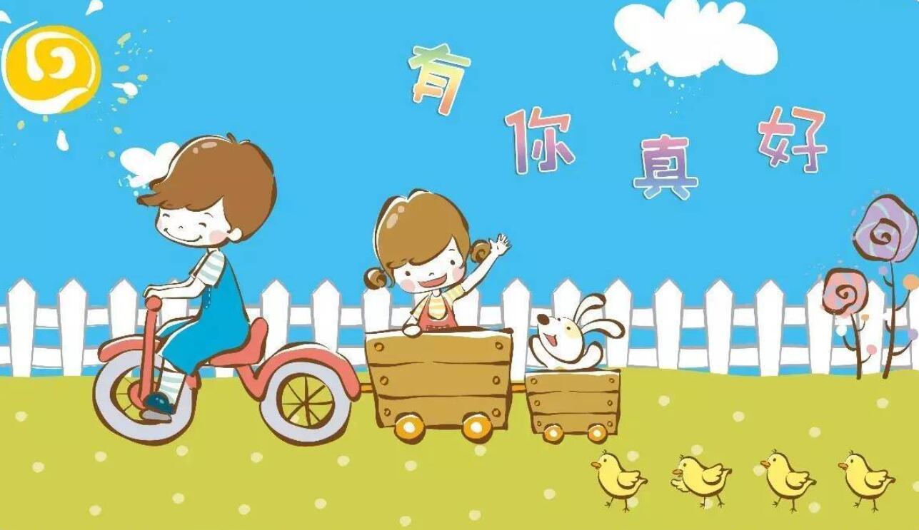 妈妈有你真好.jpg 妈妈有你真好.jpg