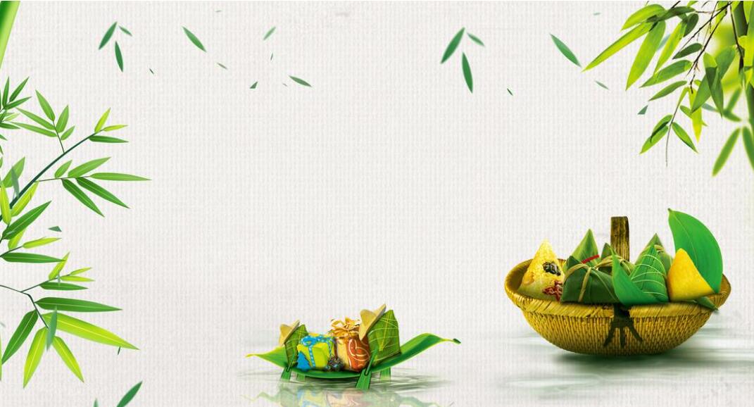 端午佳节.jpg 端午佳节.jpg