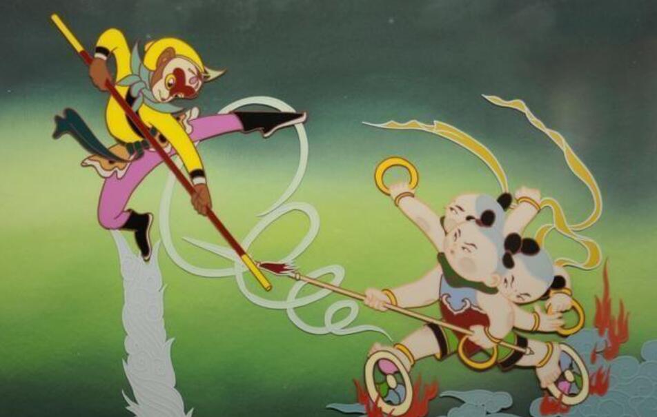 我和孙悟空过一天.jpg 我和孙悟空过一天.jpg