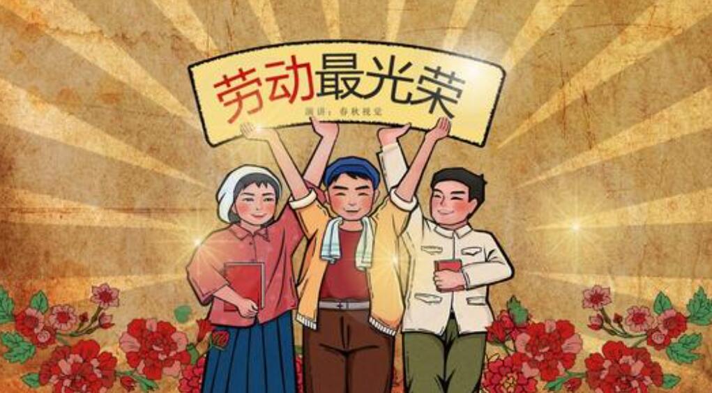 劳动的滋味作文700字初中.jpg 劳动的滋味作文700字初中.jpg